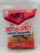 Kim's Hot and Spicy Chicken Cracklings